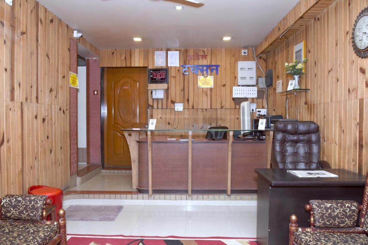 Oyo 67509 Hotel Tukson Narayangaon Dış mekan fotoğraf